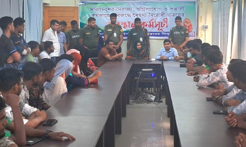 রাজশাহীতে অপরাধ দমনে রাজপথে শিক্ষার্থী