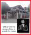 আমি তো তেমন বড় খেলোয়াড় ছিলাম না, মাশরাফী বিন মোর্ত্তজা
