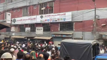 কেরানীগঞ্জে ব্যাংক কর্মকর্তাদের জিম্মি করেছে ডাকাতরা 