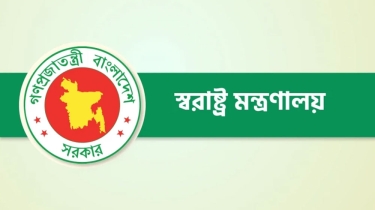 অবৈধভাবে বাংলাদেশে থাকা বিদেশিদের সময় বেঁধে দিলো সরকার