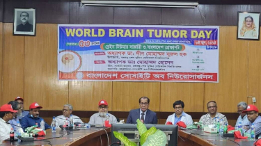 বিএসএমএমইউয়ে বিশ্ব ব্রেন টিউমার দিবস পালিত