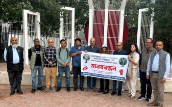 সাংবাদিক বিভুরঞ্জন ও তুহিন হত্যার প্রতিবাদে লন্ডনে মানববন্ধন