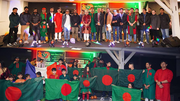 ফ্রান্সে ইপিএস বিজয় উৎসব অনুষ্ঠিত 