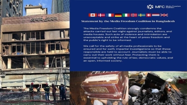 মিডিয়া হাউস ও সাংবাদিকদের ওপর হামলার নিন্দা জানাল মিডিয়া ফ্রিডম কোয়ালিশন ইউরোপ