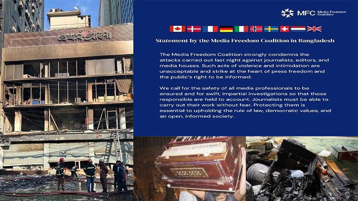 মিডিয়া হাউস ও সাংবাদিকদের ওপর হামলার নিন্দা জানাল মিডিয়া ফ্রিডম কোয়ালিশন ইউরোপ