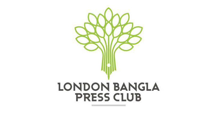 দৈনিক প্রথম আলো ও ডেইলি স্টারসহ দেশের বিভিন্ন গণমাধ্যম প্রতিষ্ঠান, সম্পাদক ও সাংবাদিকদের ওপর হামলায় তীব্র নিন্দা