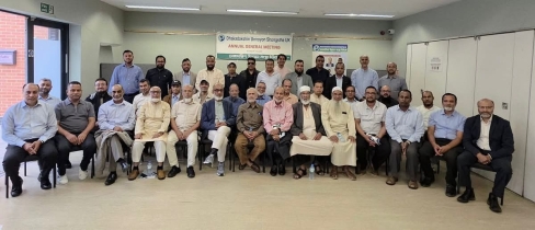 ঢাকা দক্ষিণ উন্নয়ন সংস্থা ইউকে’র বার্ষিক সাধারণ সভা পূর্ব লন্ডনে অনুষ্ঠিত