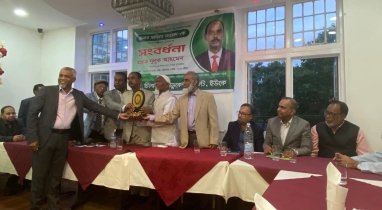 লন্ডনে অধ্যক্ষ সাব্বির আহমদকে সংবর্ধিত