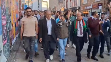 কার্যক্রম নিষিদ্ধের প্রতিবাদে যুক্তরাজ্য আওয়ামী লীগের প্রতিবাদ সমাবেশ