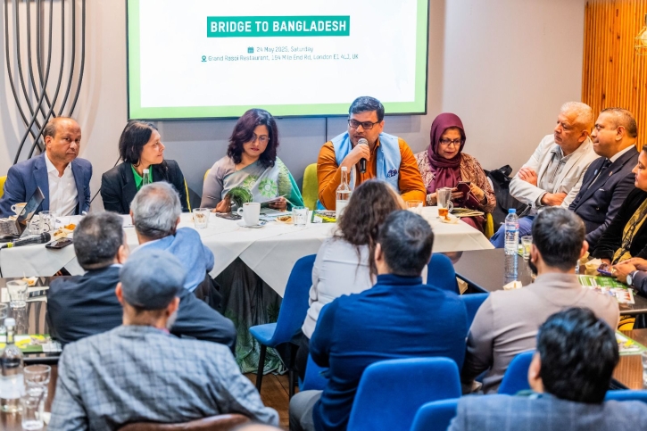 ডায়াসপোরা ও অক্সফ্যামের উদ্যোগে ‘ব্রিজ টু বাংলাদেশ’ উদ্বোধন ডায়াসপোরা ও অক্সফ্যামের উদ্যোগে ‘ব্রিজ টু বাংলাদেশ’ উদ্বোধন