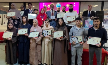 ঢাকাদক্ষিণ উন্নয়ন সংস্থা ইউকে’র আয়োজনে এডুকেশনাল এওয়ার্ড সিরিমনি ২০২৫ সফলভাবে সম্পন্ন 