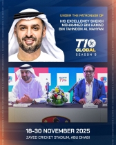 আবুধাবি টি-টেনে যুক্ত হলেন আমিরাতের রাজপরিবারের সদস্য আবুধাবি টি-টেনে যুক্ত হলেন আমিরাতের রাজপরিবারের সদস্য