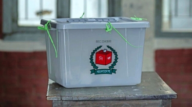 নির্বাচন ও গণভোট নিয়ে জামায়াত নেতাদের মতবিরোধ তুঙ্গে নির্বাচন ও গণভোট নিয়ে জামায়াত নেতাদের মতবিরোধ তুঙ্গে