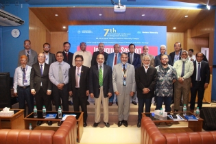 ইস্টার্ন ইউনিভার্সিটিতে সপ্তম আন্তর্জাতিক সম্মেলন অনুষ্ঠিত ইস্টার্ন ইউনিভার্সিটিতে সপ্তম আন্তর্জাতিক সম্মেলন অনুষ্ঠিত