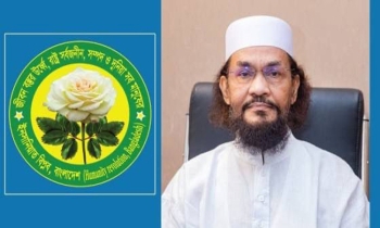 তাহেরির বিরুদ্ধে মামলা, যা বললেন আল্লামা ইমাম হায়াত