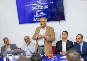 গণমাধ্যম সংস্কার কমিশনের রিপোর্ট নিয়ে লন্ডনে বিশেষ আলোচনা সভা