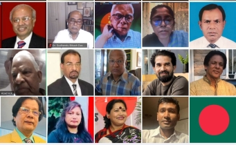 কানাডায় মুক্তিযোদ্ধাদের অবমাননার প্রতিবাদে ভার্চুয়াল সভা