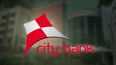 সিটি ব্যাংকের ১২০০ কোটি টাকার বন্ডে বিএসইসির অনুমোদন