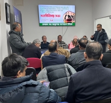 নির্বাচন পরবর্তিতে ধর্মীয় সংখ্যালঘুদের নিরাপত্তা নিশ্চিত করতে দায়িত্বশীল ভূমিকা পালনের আহবান নির্বাচন পরবর্তিতে ধর্মীয় সংখ্যালঘুদের নিরাপত্তা নিশ্চিত করতে দায়িত্বশীল ভূমিকা পালনের আহবান