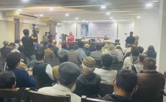 সিরাজুল আলম খানের ৮৫তম জন্মদিনে সিরাজুল আলম খানের রাজনীতি ও রাষ্ট্রভাবনা’ নিয়ে আলোচনা