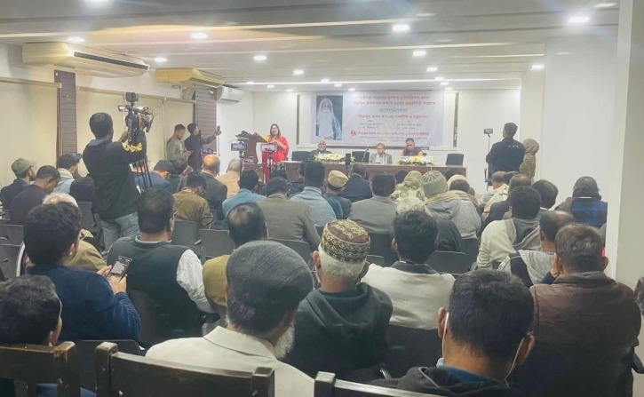 সিরাজুল আলম খানের ৮৫তম জন্মদিনে সিরাজুল আলম খানের রাজনীতি ও রাষ্ট্রভাবনা’ নিয়ে আলোচনা