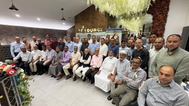 ঢাকা দক্ষিণ উন্নয়ন সংস্থা ইউকে’র দ্বিবার্ষিক সাধারণ সভা অনুষ্ঠিত।